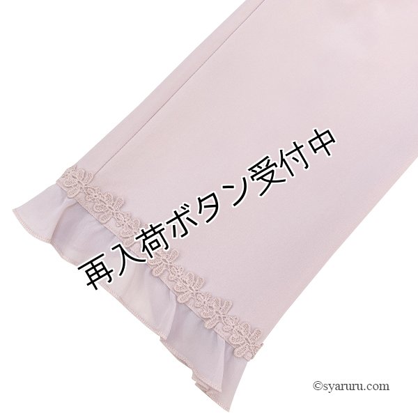 画像8: 【今週の追加 《半額以下+クーポン＋POINT！》SuperBeauty 】裾シフォンリボンモチーフ使いハイテンションパンツ (8)