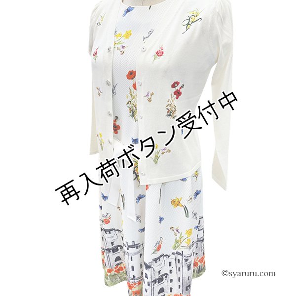画像5: 【今週の追加 《半額以下+クーポン＋POINT！》SuperBeauty 】花柄多色プリント使い半袖ワンピース (5)