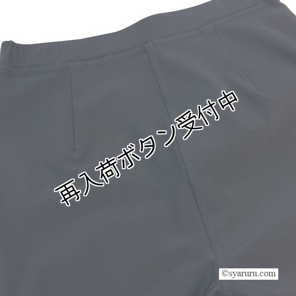 画像3: 【《半額以下+クーポン＋POINT！》SuperBeauty 】裾レースハイテンション素材パンツ (3)