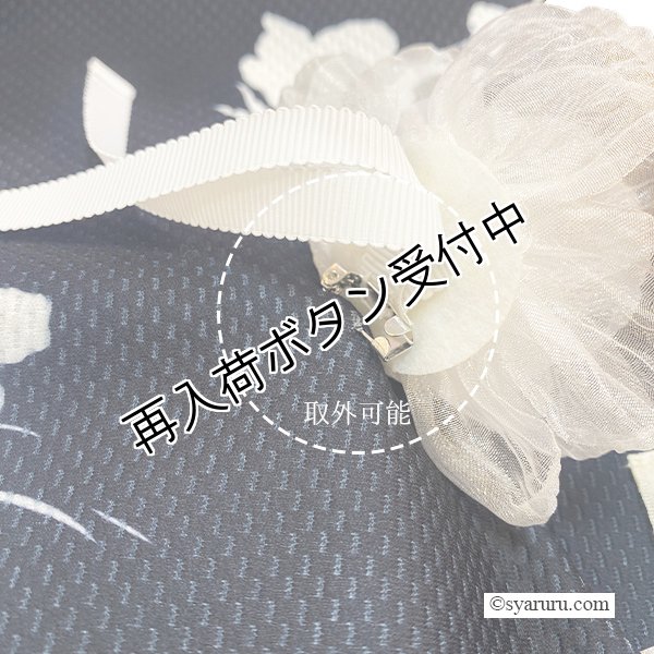 画像8: 【今週の追加 《半額以下+クーポン＋POINT！》SuperBeauty 】モノトーン花プリントノースリーブワンピース (8)