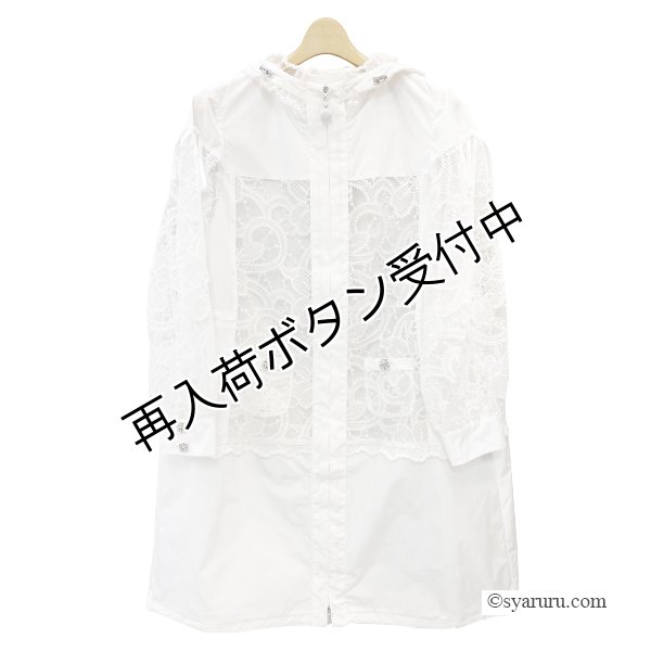 画像2: 【SuperBeauty  】★レース切替スプリングコート (2)