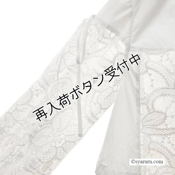 画像9: 【SuperBeauty  】★レース切替スプリングコート (9)