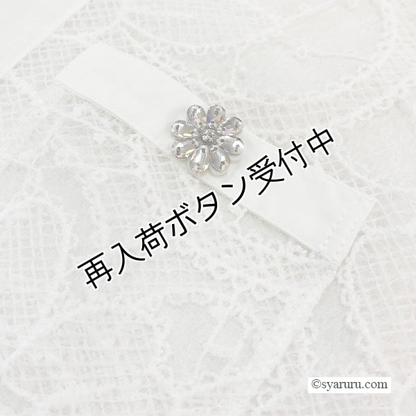 画像5: 【SuperBeauty  】★レース切替スプリングコート (5)