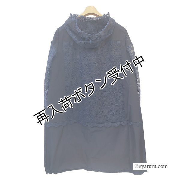 画像3: 【SuperBeauty  】★レース切替スプリングコート (3)