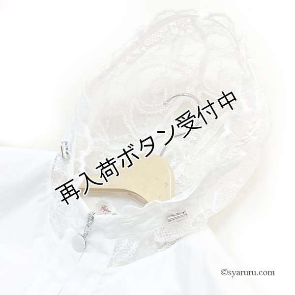 画像8: 【SuperBeauty  】★レース切替スプリングコート (8)