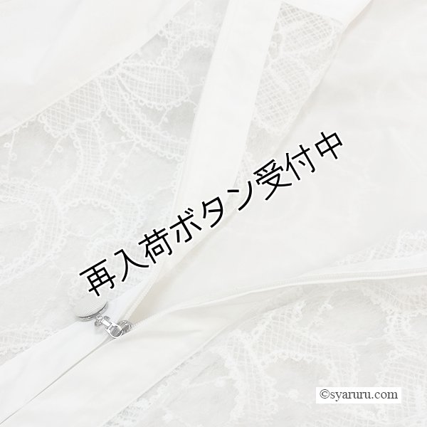 画像7: 【SuperBeauty  】★レース切替スプリングコート (7)