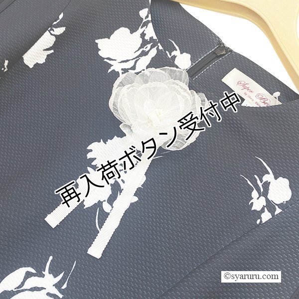 画像7: 【今週の追加 《半額以下+クーポン＋POINT！》SuperBeauty 】モノトーン花プリントノースリーブワンピース (7)