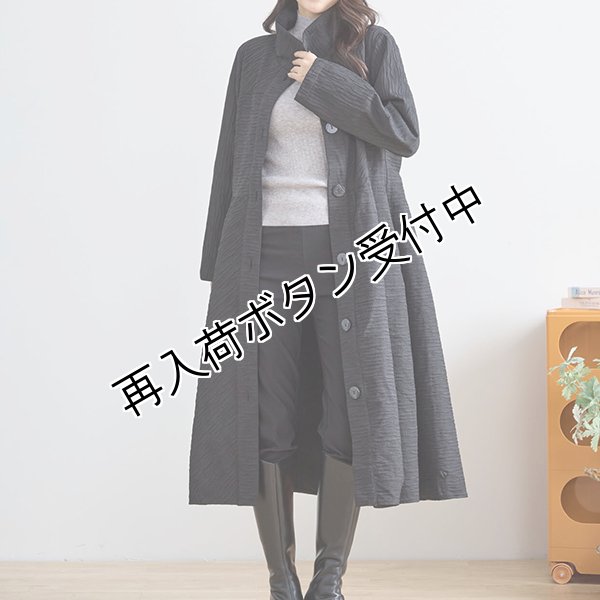 ギャラリービスコンティ SALE通販 りぼん レースのかわいい