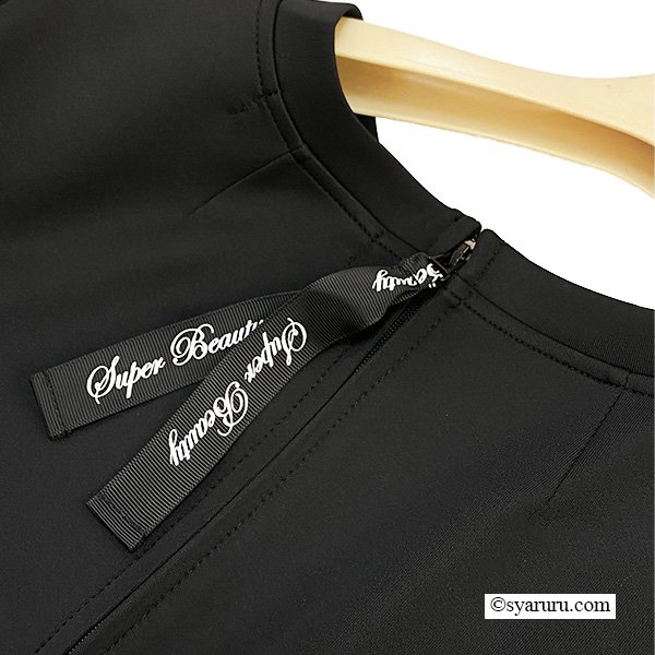 画像11: 【SuperBeauty  】★袖異素材使いダンボールニット素材ワンピース (11)