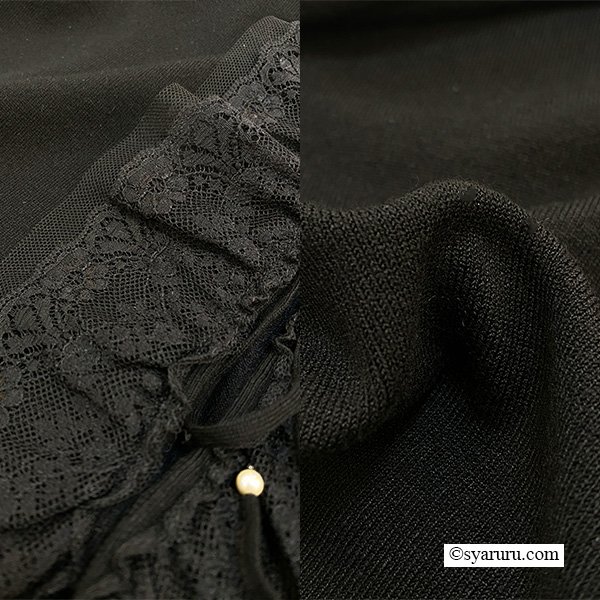 画像14: 【SuperBeauty  】★前立てレースフリルデザインニットカーディガン (14)