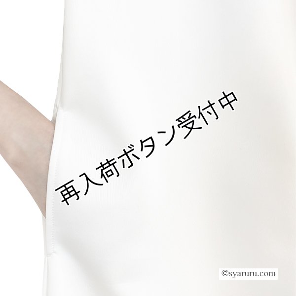 画像6: 【SuperBeauty  】★袖異素材使いダンボールニット素材ワンピース (6)