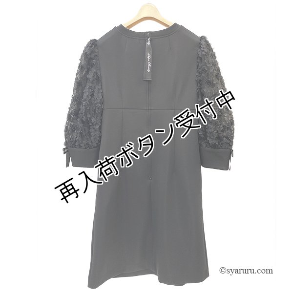 画像9: 【SuperBeauty  】★袖異素材使いダンボールニット素材ワンピース (9)