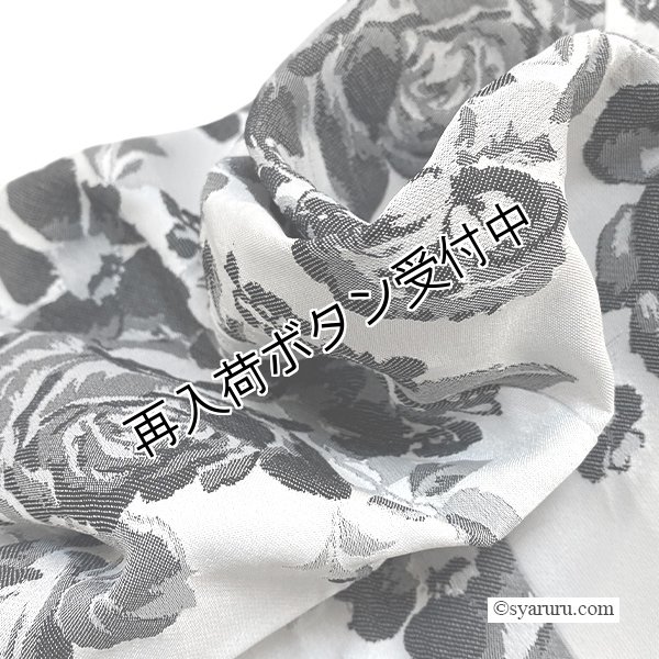 画像10: 【SuperBeauty 半額以下！】★ジャガード素材ワンピース2516003 (10)