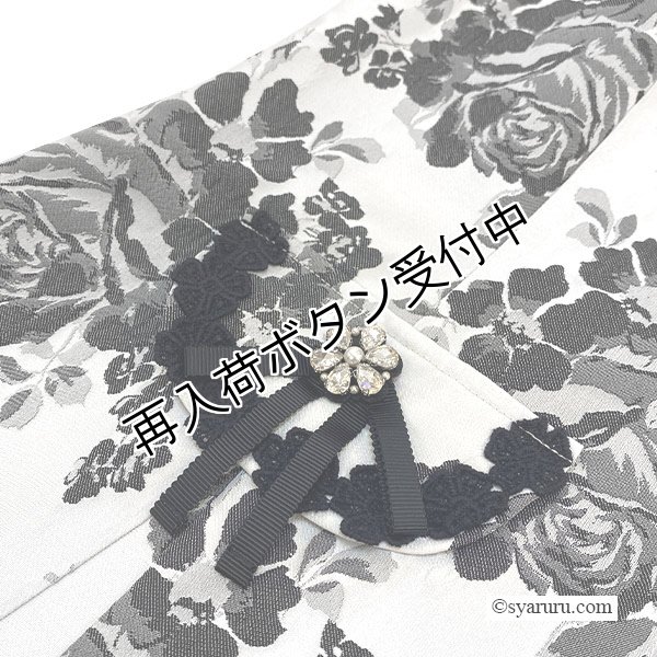 画像3: 【SuperBeauty 半額以下！】★ジャガード素材ワンピース2516003 (3)