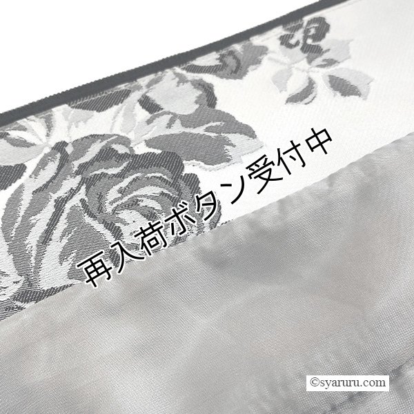 画像7: 【SuperBeauty 半額以下！】★ジャガード素材ワンピース2516003 (7)