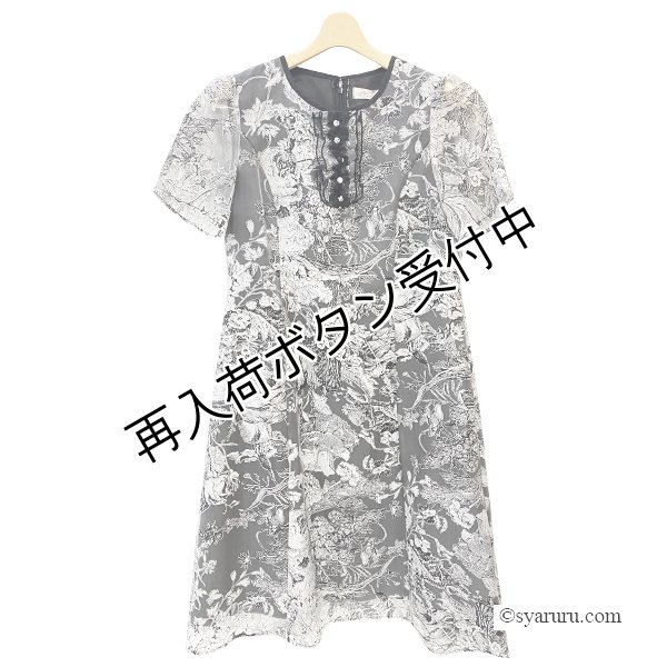 スーパービューティ JC ジェーシーインターナチョナル SALE通販