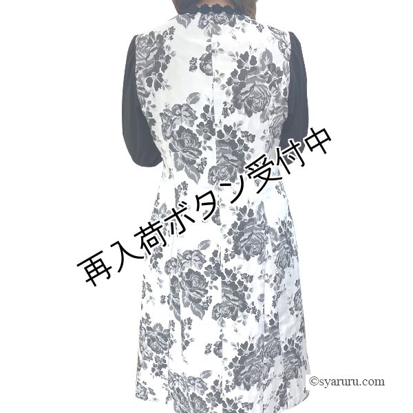 画像2: 【SuperBeauty 半額以下！】★ジャガード素材ワンピース2516003 (2)