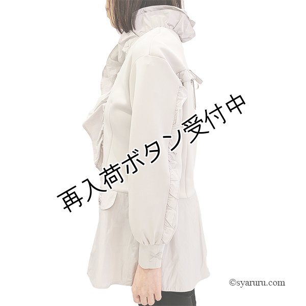 画像7: 【今週の追加 《半額以下+クーポン＋POINT！》SuperBeauty 】★フリル衿異素材ジャケット (7)