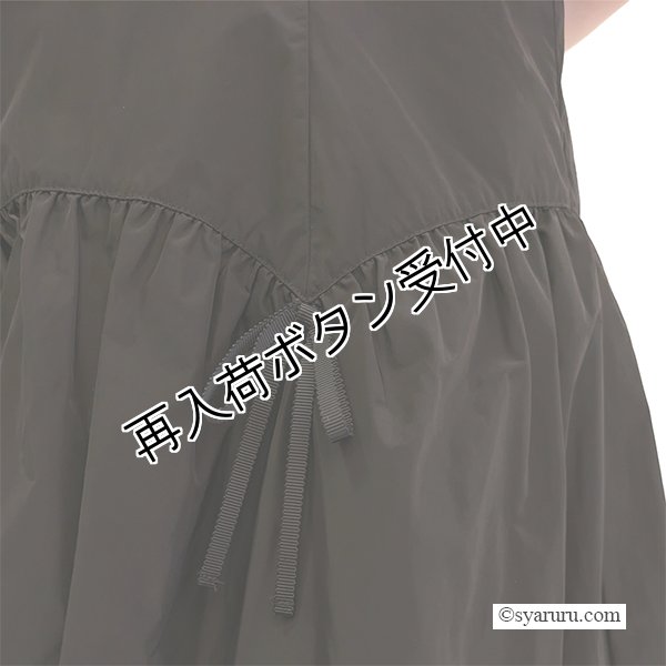 画像5: 【今週の追加 《半額以下+クーポン＋POINT！》SuperBeauty 】裾異素材切替のタフタ素材スカート (5)