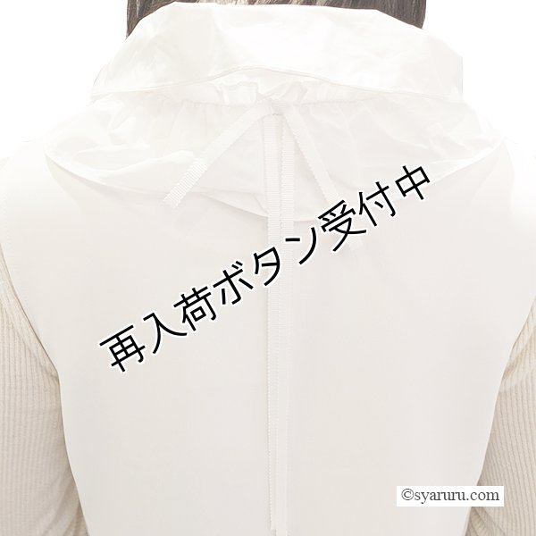 画像5: 【SuperBeauty  】★フリル切替ダンボールニット素材ベスト (5)