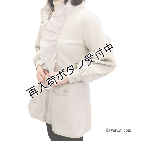 画像3: 【今週の追加 《半額以下+クーポン＋POINT！》SuperBeauty 】★フリル衿異素材ジャケット (3)