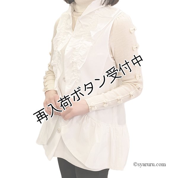 画像2: 【SuperBeauty  】★フリル切替ダンボールニット素材ベスト (2)