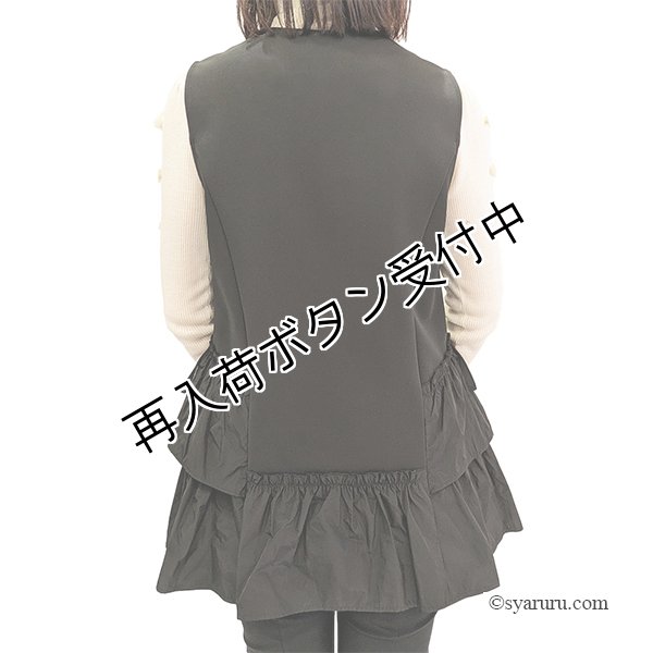 画像3: 【SuperBeauty  】★超人気 フリル切替ダンボールニット素材ベスト (3)