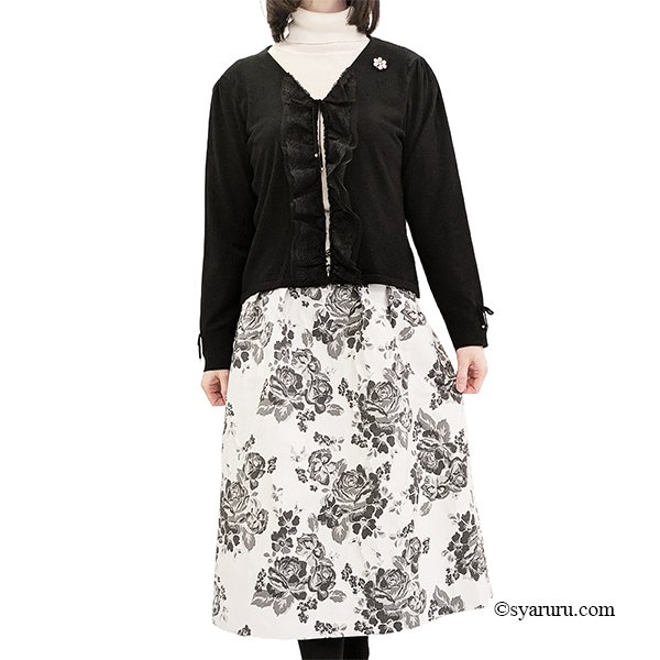 画像2: 【SuperBeauty  】2513006 (2)