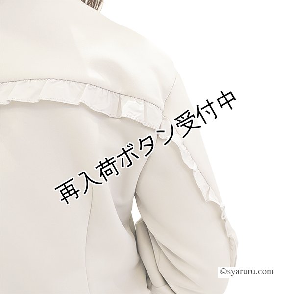 画像6: 【今週の追加 《半額以下+クーポン＋POINT！》SuperBeauty 】★フリル衿異素材ジャケット (6)