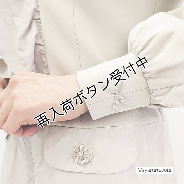 画像4: 【今週の追加 《半額以下+クーポン＋POINT！》SuperBeauty 】★フリル衿異素材ジャケット (4)