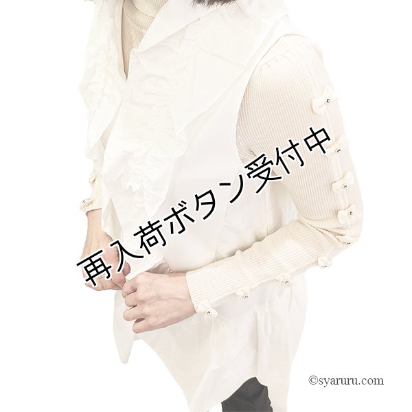 画像4: 【SuperBeauty  】★フリル切替ダンボールニット素材ベスト (4)