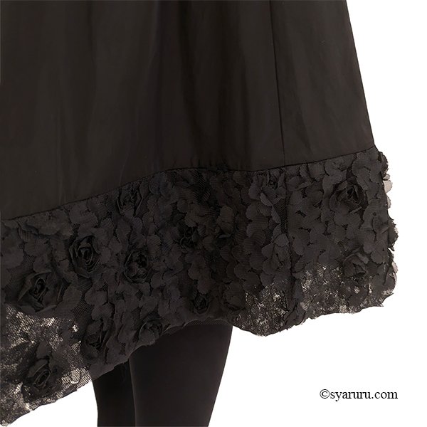 画像4: 【SuperBeauty 半額以下！】裾異素材切替のタフタ素材スカート (4)