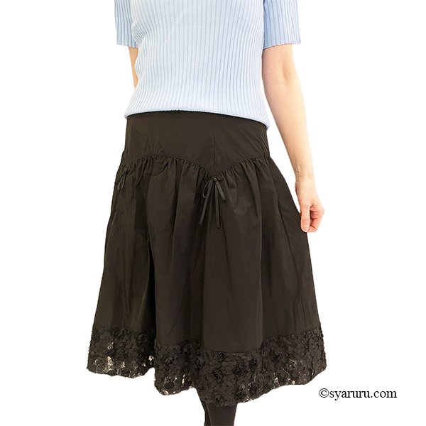 画像3: 【SuperBeauty 半額以下！】裾異素材切替のタフタ素材スカート (3)