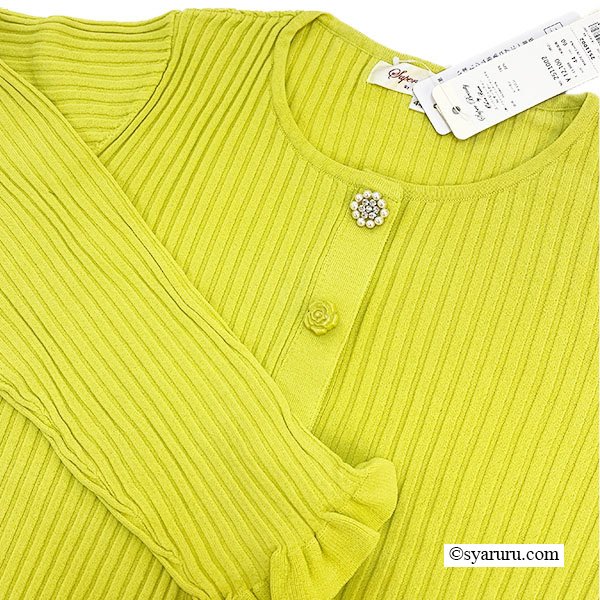 画像4: 【SALE除外品≪クーポン＆ポイントのみ≫SuperBeauty 】★裾フリルリブ編みカーディガン (4)