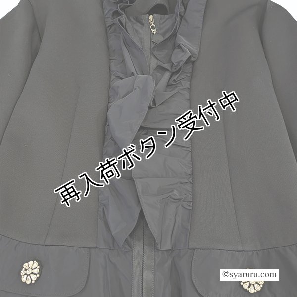 画像8: 【今週の追加 《半額以下+クーポン＋POINT！》SuperBeauty 】★フリル衿異素材ジャケット (8)