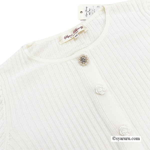 画像12: 【SALE除外品≪クーポン＆ポイントのみ≫SuperBeauty 】★裾フリルリブ編みカーディガン (12)