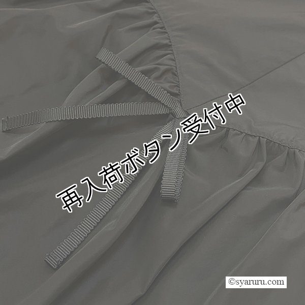 画像11: 【今週の追加 《半額以下+クーポン＋POINT！》SuperBeauty 】裾異素材切替のタフタ素材スカート (11)