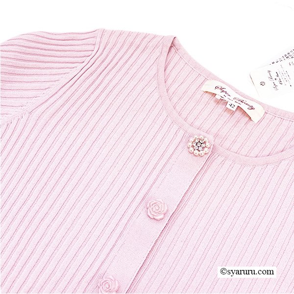 画像7: 【SALE除外品≪クーポン＆ポイントのみ≫SuperBeauty 】★裾フリルリブ編みカーディガン (7)