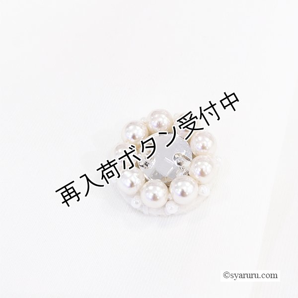 画像6: 【SuperBeauty  】★超人気 フリル切替ダンボールニット素材ベスト (6)