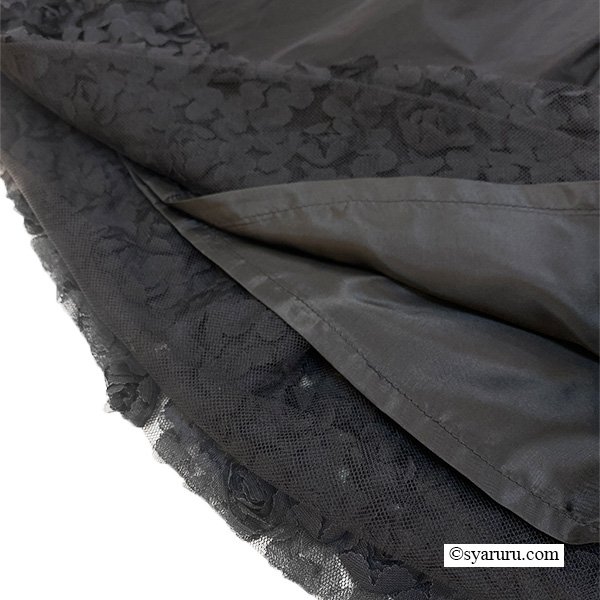 画像9: 【SuperBeauty 半額以下！】裾異素材切替のタフタ素材スカート (9)