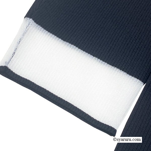 画像13: 【SuperBeauty  】★袖先透かし編み裾フリルセーター《送料220円代引は通常送料》 (13)