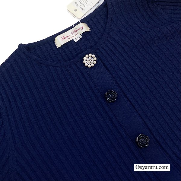 画像10: 【SALE除外品≪クーポン＆ポイントのみ≫SuperBeauty 】★裾フリルリブ編みカーディガン (10)