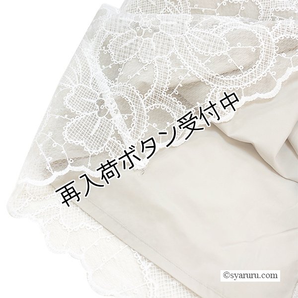 画像9: 【SuperBeauty  】レース素材ノースリーブワンピース (9)