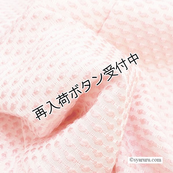 画像9: 【《半額以下+クーポン＋POINT！》SuperBeauty 】ドット柄コサージュ付きVネック半袖ワンピース (9)