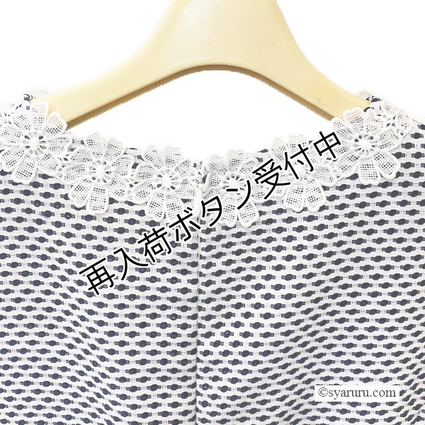 画像11: 【《半額以下+クーポン＋POINT！》SuperBeauty 】ドット柄コサージュ付きVネック半袖ワンピース (11)