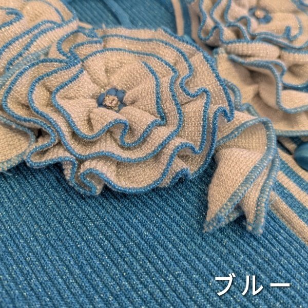 画像8: 【SuperBeauty  】花モチーフデザインニットアンサンブル (8)