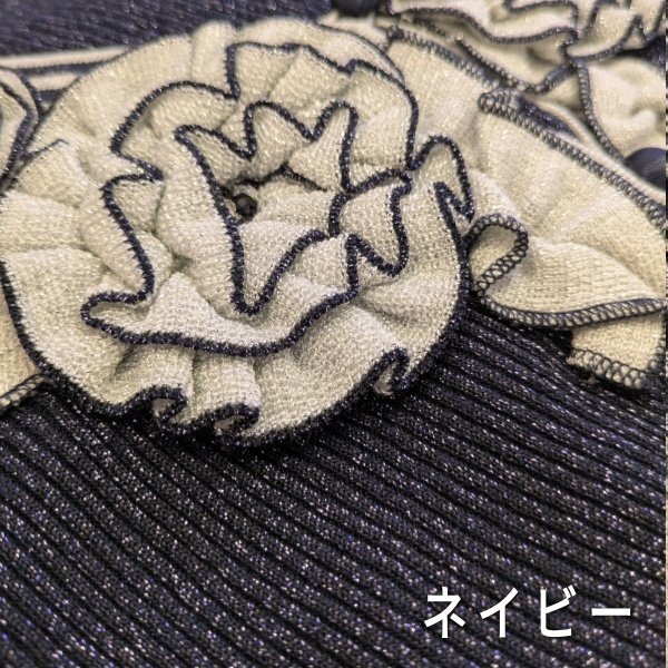 画像10: 【SuperBeauty  】花モチーフデザインニットアンサンブル (10)