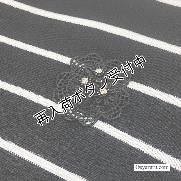 画像6: 【SuperBeauty  】★ボーダー柄ワンピースニットタフタ素材の (6)