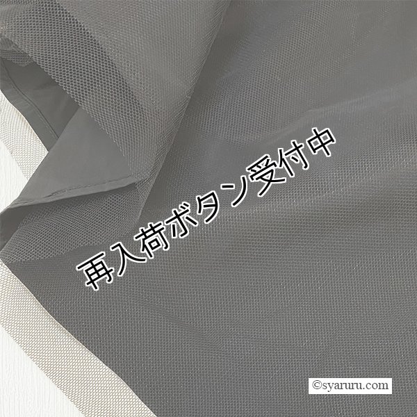 画像10: 【SuperBeauty  】★タフタニットのレイヤード風ワンピース (10)