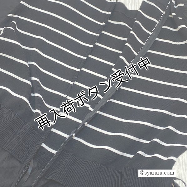 画像9: 【SuperBeauty  】★ボーダー柄ワンピースニットタフタ素材の (9)